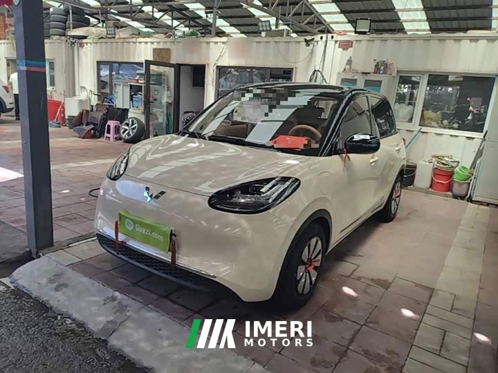 Wuling Binguo 333km Lingxi Connected Edition - ავტომობილი ჩინეთიდან