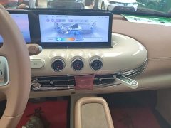 Wuling Binguo 333km Lingxi Connected Edition - ფოტო 13