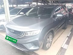 Geely Haoyue 2020 1.8TD DCT Luxury 7-Seater - ფოტო 2
