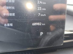 Geely Galaxy E5 2024 440km Qihang Edition - ფოტო 5