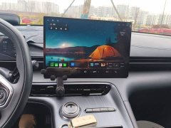 Geely Galaxy E5 2024 440km Qihang Edition - ფოტო 6