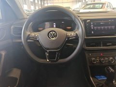 Volkswagen Tujia 2023 Facelift 1.5L Automatic Fashion Edition - ფოტო 11