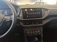 Volkswagen Tujia 2023 Facelift 1.5L Automatic Fashion Edition - ფოტო 13
