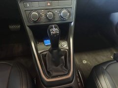 Volkswagen Tujia 2023 Facelift 1.5L Automatic Fashion Edition - ფოტო 14