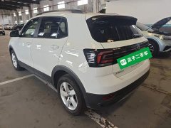 Volkswagen Tujia 2023 Facelift 1.5L Automatic Fashion Edition - ფოტო 5