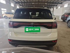 Volkswagen Tujia 2023 Facelift 1.5L Automatic Fashion Edition - ფოტო 6