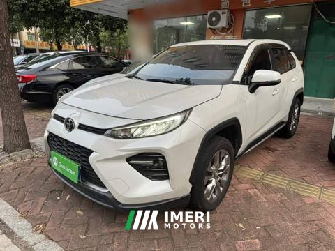 2023 Toyota Wildlander 2.0L CVT AWD Luxury Plus