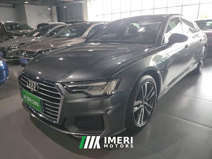Audi A6L 45 TFSI Dynamic Luxury