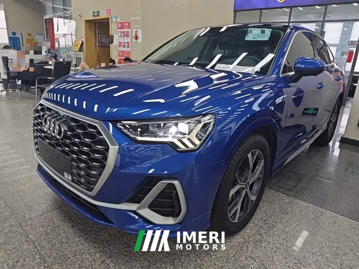 Audi Q3 Sportback 40 TFSI Fashion Edition