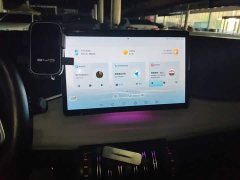 BYD Yuan Plus Glory Edition 510KM Transcend - ფოტო 13