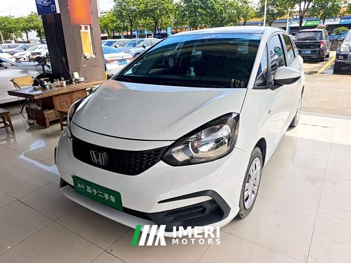 Honda Fit 1.5L CVT Trend Edition