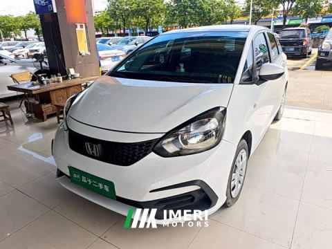 2023 Honda Fit 1.5L CVT Trend Edition