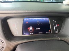 Honda Fit 2021 1.5L CVT Trend Edition - ფოტო 12