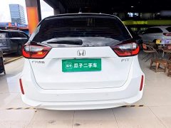 Honda Fit 2021 1.5L CVT Trend Edition - ფოტო 6