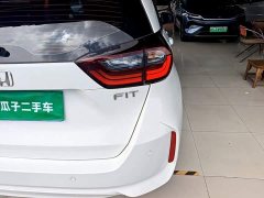 Honda Fit 2021 1.5L CVT Trend Edition - ფოტო 8