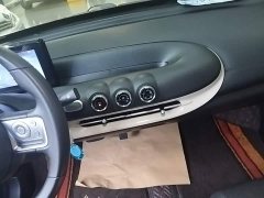 Wuling Binguo 203km Light Enjoy Edition - ფოტო 13