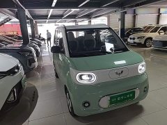 Wuling Hongguang MINIEV Third Generation 215km Advanced Edition - ფოტო 4