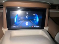 FAW Besturn Xiaoma 222km Colorful Edition - ფოტო 12