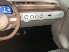 FAW Besturn Xiaoma 222km Colorful Edition - ფოტო 13