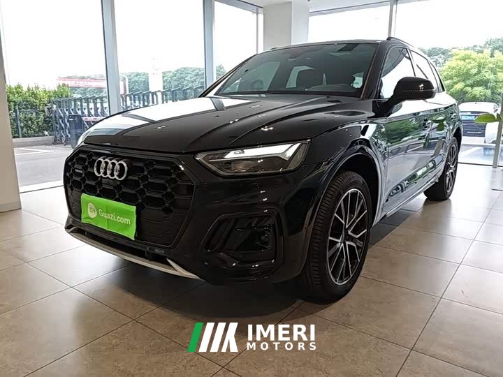 Audi Q5L 45 TFSI Luxury Dynamic