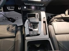 Audi Q5L 45 TFSI Luxury Dynamic - ფოტო 14