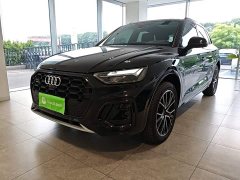 Audi Q5L 45 TFSI Luxury Dynamic - ფოტო 2