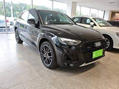 Audi Q5L 45 TFSI Luxury Dynamic - ფოტო 4