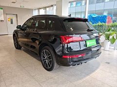 Audi Q5L 45 TFSI Luxury Dynamic - ფოტო 5