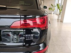 Audi Q5L 45 TFSI Luxury Dynamic - ფოტო 8