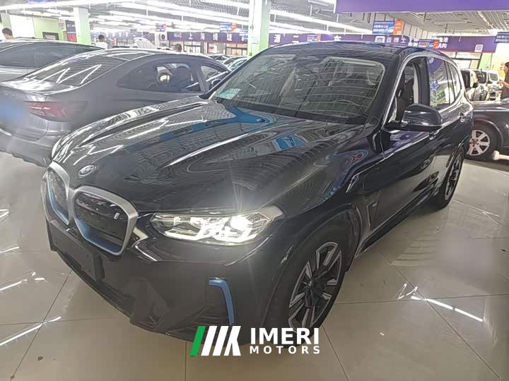 BMW iX3 Leading Edition