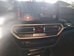 BMW iX3 Leading Edition - ფოტო 13
