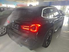 BMW iX3 Leading Edition - ფოტო 7