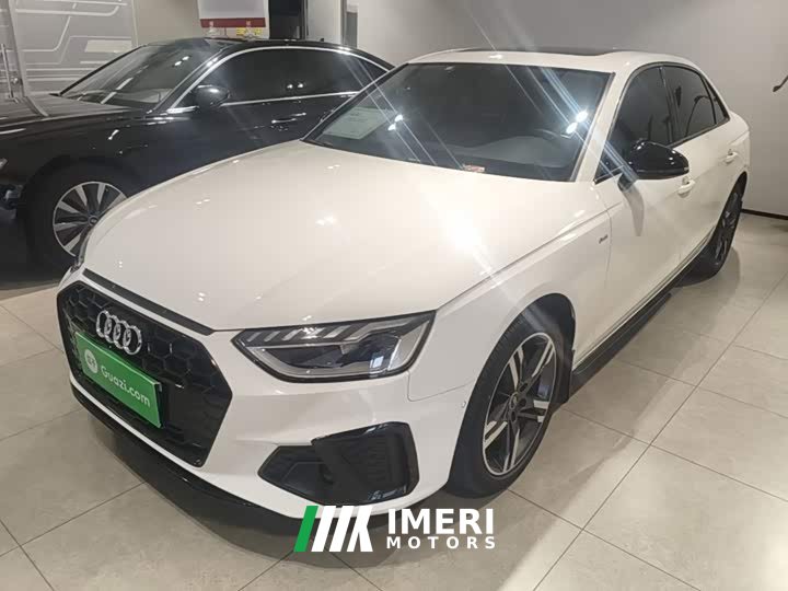 Audi A4L 40 TFSI Luxury Dynamic