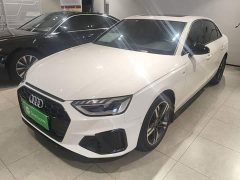 Audi A4L 2022 40 TFSI Luxury Dynamic - ფოტო 1