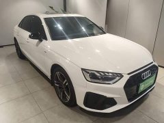 Audi A4L 2022 40 TFSI Luxury Dynamic - ფოტო 4
