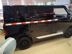 Orange Shi 01 2021 Wealth Edition 3.3KW Single-Row Enclosed Cargo Van Dual Seats Dual Battery - ფოტო 5