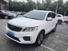 Geely Emgrand X6 2020 1.4T CVT Luxury - ფოტო 1