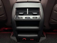 BMW X5 2023 xDrive 30Li Exclusive M Sports Night Package - ფოტო 18