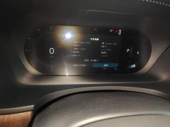 Volvo S90 2023 B5 Smart Luxury Edition - ფოტო 4