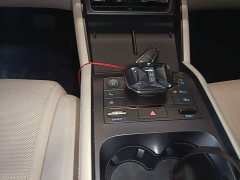 BYD Qin L 2024 DM-i 120KM Excellence Edition - ფოტო 12