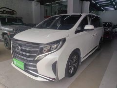GAC Aion M8 Lingxiu Series 390T Premium Edition - ფოტო 2