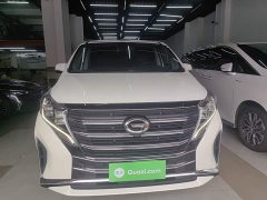 GAC Aion M8 Lingxiu Series 390T Premium Edition - ფოტო 3