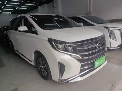 GAC Aion M8 Lingxiu Series 390T Premium Edition - ფოტო 4