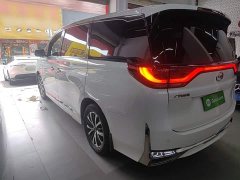GAC Aion M8 Lingxiu Series 390T Premium Edition - ფოტო 5