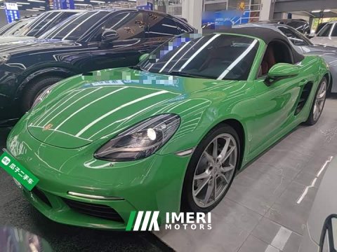 2022 Porsche 718 Boxster 2.0T - ავტომობილი ჩინეთიდან