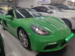 Porsche 718 Boxster 2.0T - ფოტო 4