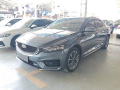 Geely Xingrui 2021 2.0T Diesel Luxury - ფოტო 1