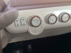 FAW Besturn Xiaoma 222km Colorful Edition - ფოტო 14
