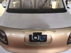 FAW Besturn Xiaoma 222km Colorful Edition - ფოტო 20
