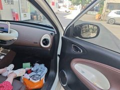 Wuling Binguo 333km Lingxi Connected Edition - ფოტო 20